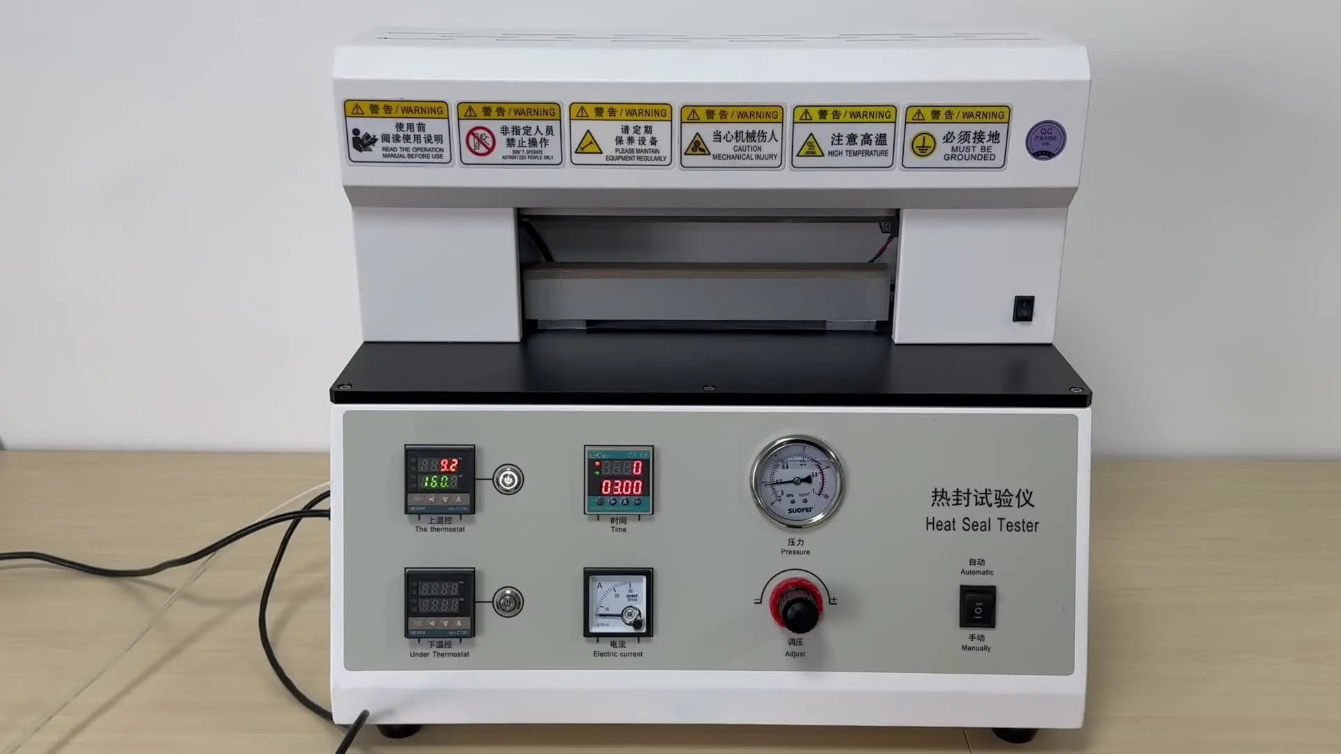 Food Heat Seal Tester — Verify Seal Strength, Operating Window & Leak Integrity for Food Packaging
